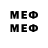 МЕТАДОН VHQ sandracienta' mp