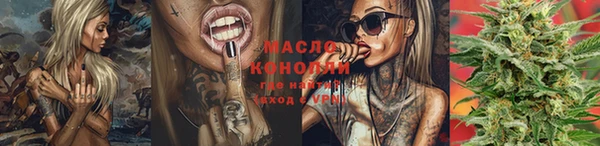 герыч Ельня