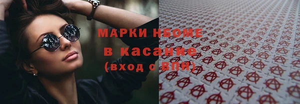герыч Ельня