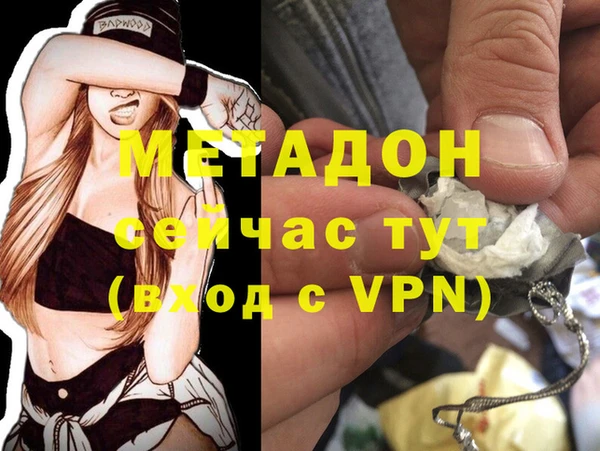 бошки Елабуга