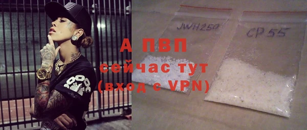 герыч Ельня