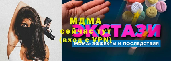 герыч Ельня