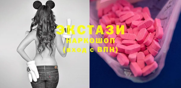 сатива Елизово