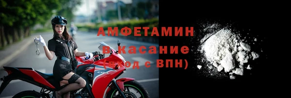 герыч Ельня