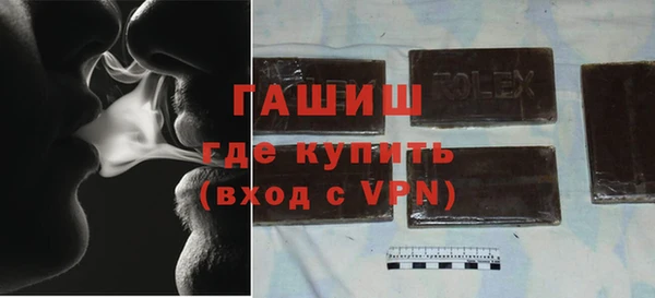 бошки Елабуга