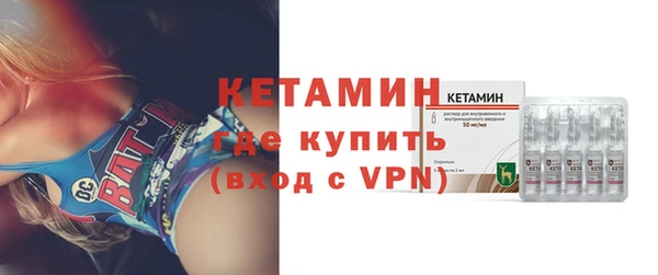 герыч Ельня