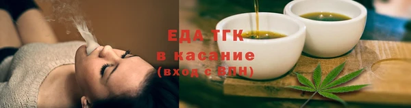 бошки Елабуга