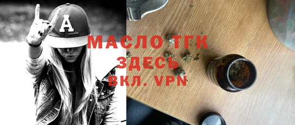 бошки Елабуга
