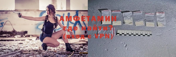 бошки Елабуга