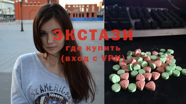 герыч Ельня