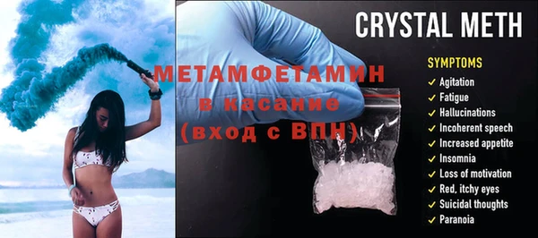 герыч Ельня