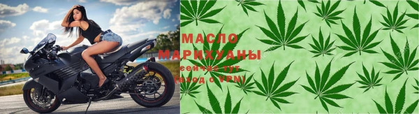 сатива Елизово
