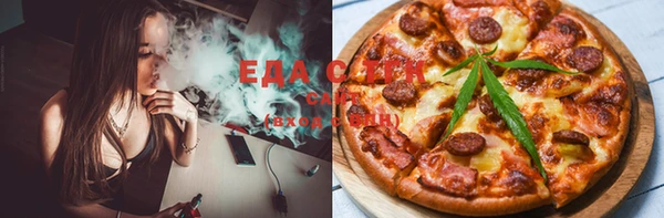 герыч Ельня