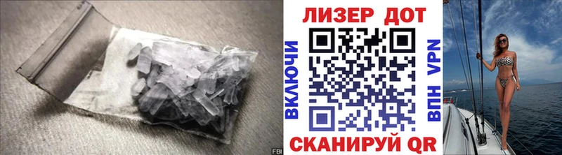 LSD-25 экстази ecstasy  Серпухов 