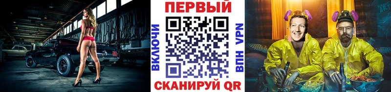 МЕТАМФЕТАМИН пудра как найти наркотики Серпухов