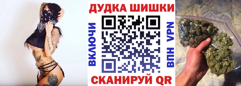 где купить наркоту  Серпухов  Марихуана индика 